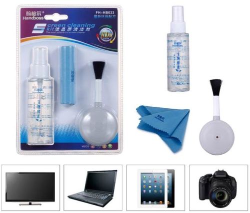 Computer Cleaning Kit