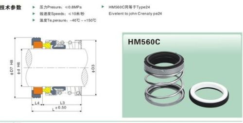 Mechanical seals, Brand Name : hm