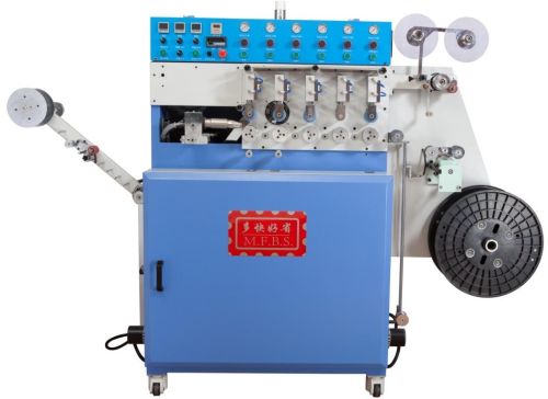 Thermal lamination machine, Brand Name : M.F.B.S.