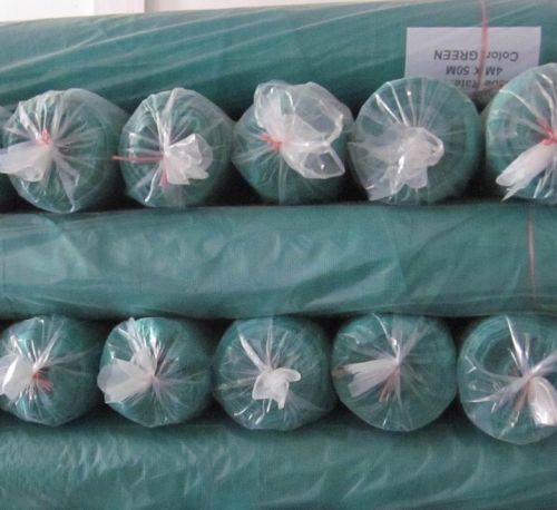 Sun Shade Net, Brand Name : aining