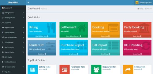 Restaurant Management Software In Chennai