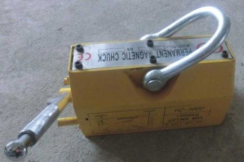 Permanent Lifting Electromagnet, Brand Name : SHENWEI