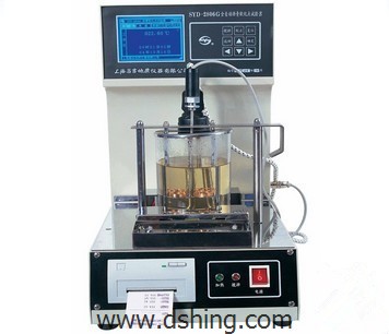 Automatic Asphalt Softening Point Tester, Brand Name : dshing