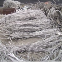 Aluminum Scrap, Iron Scrap, Copper Wire Scrap