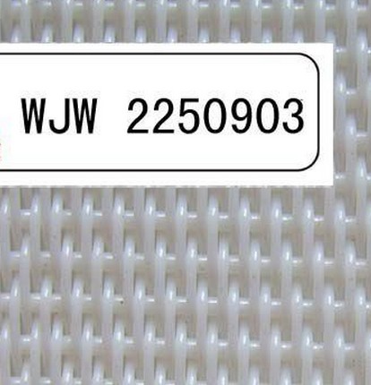 Polyester Sludge Dehydrating Fabrics