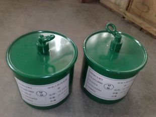 Liquid Mercury Form : Liquid