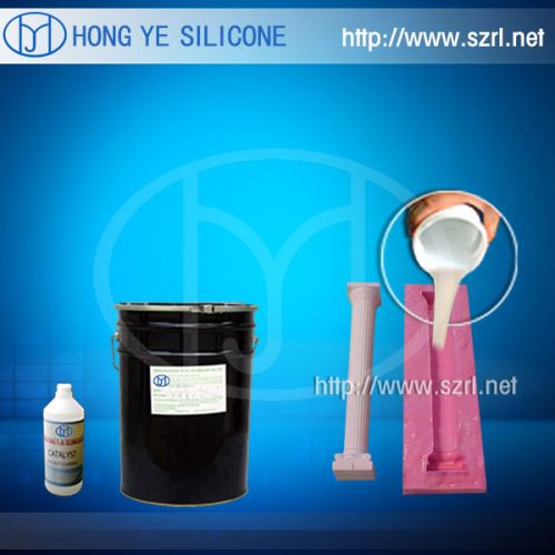 High Quality Low Price Liquid Silicone Rubber