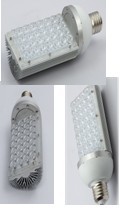 LED Street Light, Packaging Type : White