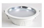 Aluminum LED Downlight