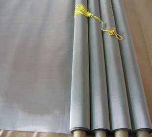 Stainless Steel Woven Wire Mesh, Brand Name : YND