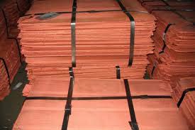 Pure copper cathode