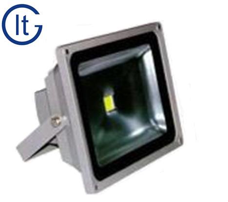 LED Floodlight, Wattage : 250 Watt
