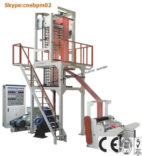 HDPE Double-colour Film Blowing Machine