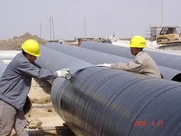 Pipe Wrap Tape