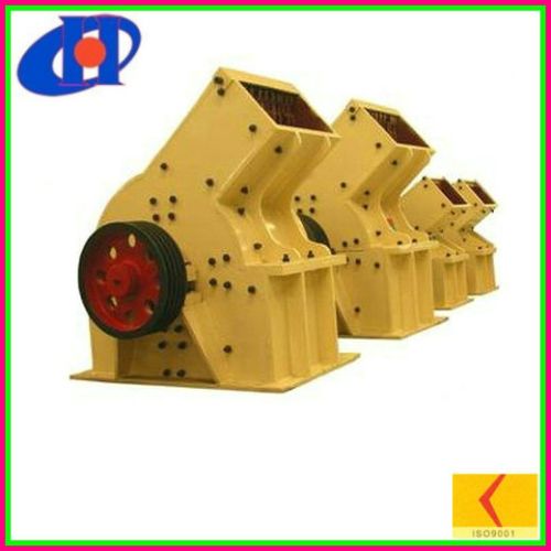 Hammer Crusher Hammer Mill Crusher Mini Stone Crusher Supplier