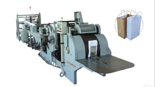 Fully Automatic Paper Bags Making Machine, Certification : ISO 9001