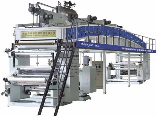 Silver Plate Lamination Machine