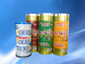 Packaging Film