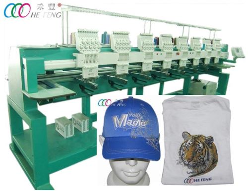 Commercial Embroidery Machine With 8 Heads 9 Needles For Cap and T-shirt