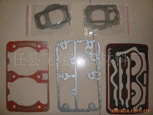 Auto Air Compressor Repair Kits