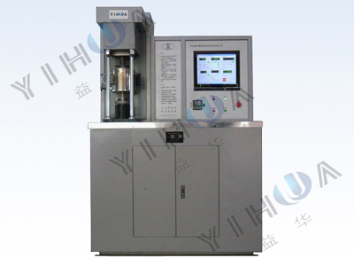 Plastic Friction Testing Machine, Brand Name : Yihua