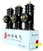 Fast Vacuum Circuit Breaker