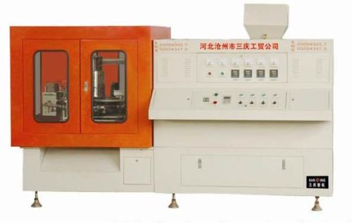 PP Bottle Blowing Machine, Brand Name : Sanqing
