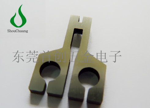 Electric Spot Welding Head