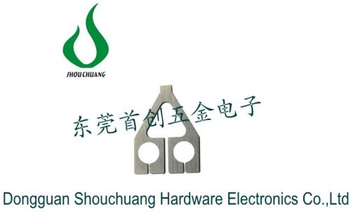 Welding Chip Inductor