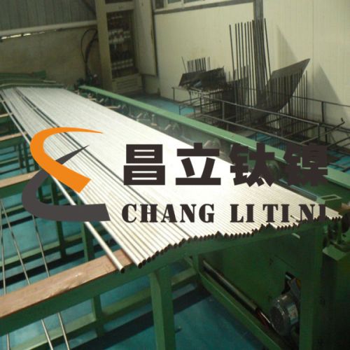 Titanium Seamless Tube, Brand Name : CLTN