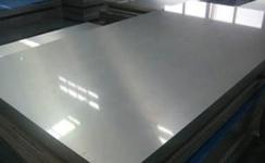 Aisi Sae 4140/jis Scm440 Hot Rolled Tensile Steel Plate