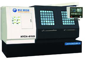 CNC Machines Tools, Brand Name : Huawin for Superfinishing