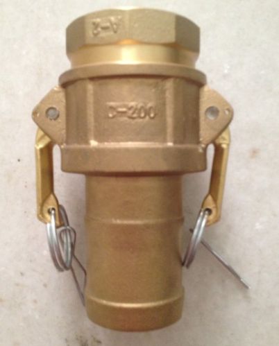 Brass Camlock Fittings