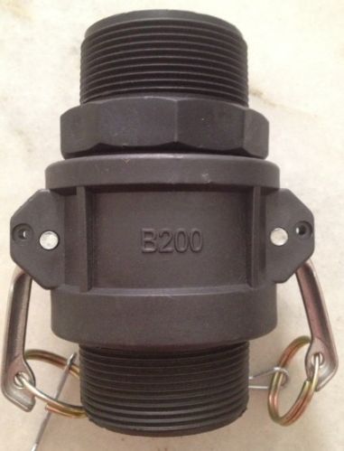 Polypropylene Camlock Couplings, Brand Name : Zhibo