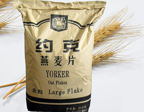 Oat Bran, Brand Name : YORKER