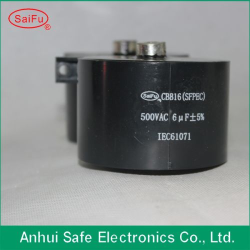 Converter DC Link Capacitor