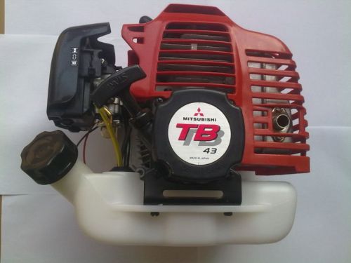 Mitsubishi Brush Cutter