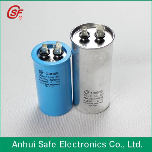 Polypropylene Film Capacitor