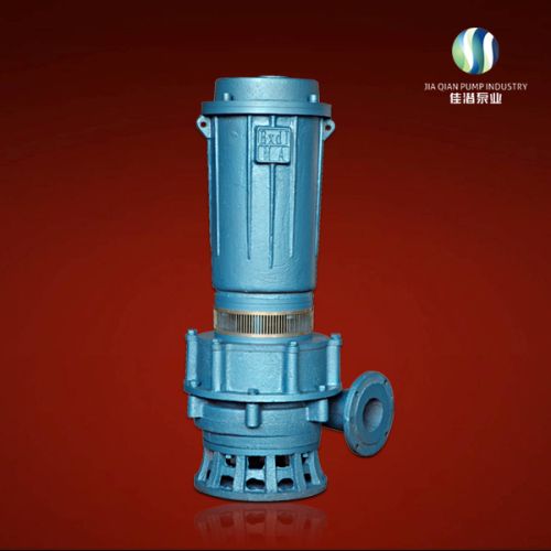 Explosion Proof Submersible Pump
