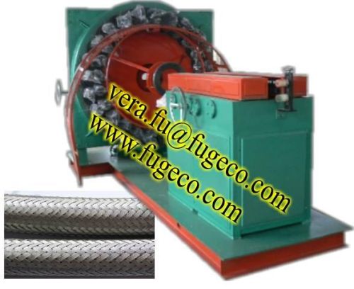 Braiding Machine, Brand Name : FUGE