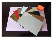 Aluminium Mirror, Brand Name : jesus