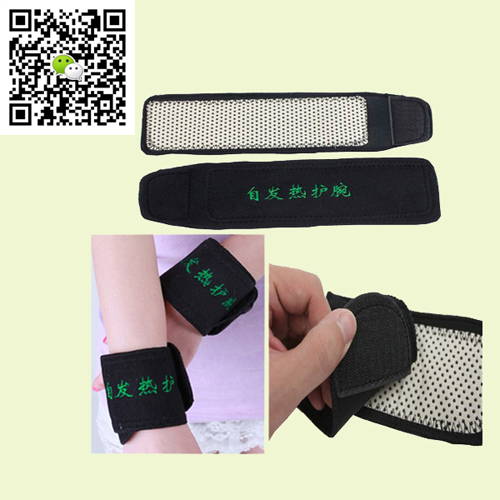 Classical Tourmaline Wrist Belt, Packaging Type : Black