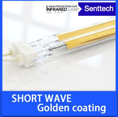Infrared Heating Lamp, Brand Name : SENTTECH