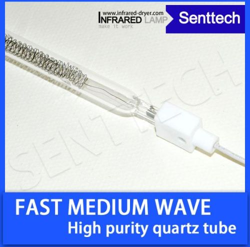 Quartz Heating Lamp, Brand Name : SENTTECH