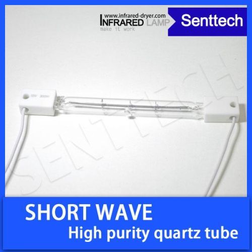 Short Wave Infrared Halogen Heater, Brand Name : SENTTECH