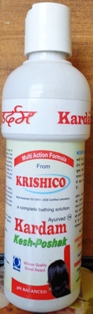 Kardam Herbal Hair Shampoo