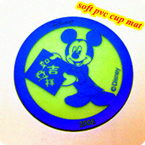 Micky Mouse Soft PVC Cup Mat, Brand Name : WD