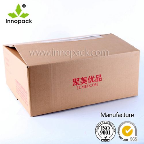 Rectangle Mailing Box