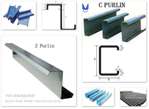 Stainless Steel Structure Purlin