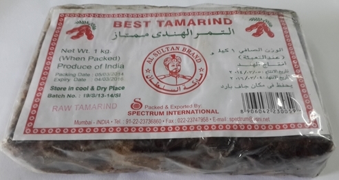 Fresh Tamarind With Seeds Ranging From 5% / 10% / 15%